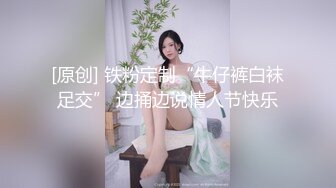 天美传媒【TMW045】我的性欲超级强