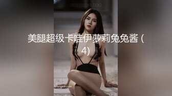 [MP4/ 333M] 黑丝漂亮伪娘 外国人真的是又大又粗又持久 今天真正尝了会大吊的滋味 还是体育生小哥哥