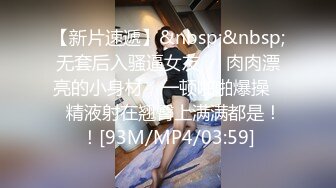 【自整理】P站amandarabbitxxx  车震 双飞 公共卫生间做爱 和情人在一起的各种性福  最新大合集【NV】 (14)