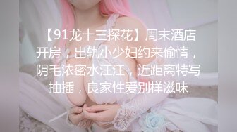 去野外烧烤，把少妇拉进车里，车震狂欢