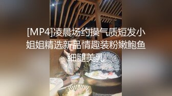 女律师和客户做爱用身体达到目的