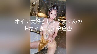 高顏值極品嫩模龍澤美熙酒店援交啪啪視頻流出 抓著美乳後入衝刺 呻吟特別騷浪