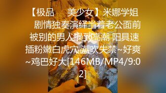 [原y版b]_067_专z找z老l阿a姨y玩w_啪p啪p_20210912