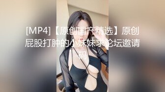 全国跑着约的巨乳模特，酒店里面约双男，乱换着榨精卖力深喉吃屌，躺在桌子上往死里插