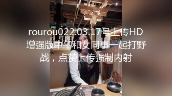 小陈头星选约了个长相甜美黑衣萝莉萌妹子啪啪，张开双腿摸逼调情翘屁股掰穴后入猛操