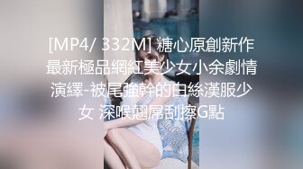 【精东影业】JDMY-010密友，都市男女性爱 第一季 第十集。