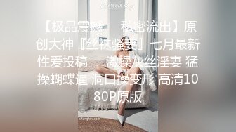 [MP4]轰动探花界事件 这次牛逼了 约了三极品女神级美女各种舞骚弄姿 模拟做爱