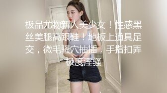 粉嫩大奶女神小姐姐淫骚自慰&nbsp;&nbsp;掏出大奶子乳晕也很粉&nbsp;&nbsp;手指磨蹭美穴来操我