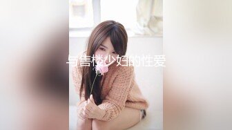 少女菊花玩弄玩肛少女『dirtyecho8』白丝女仆 小护士灌肠，娇嫩菊花喷射出白花花的牛奶 视觉反差 (1)