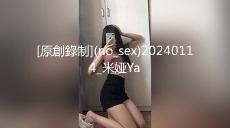 皇家华人RAS-0239 美女刺青师 为艺术赤裸情欲