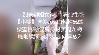 性感大奶子少妇主动自慰出水后抓着大鸡吧插入两部  (2)