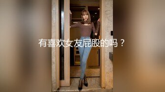 极品小情侣私拍泄密✿清纯小美女被调教成小母狗，青春活力极品玲珑身段前凸后翘，做爱小表情真是一绝