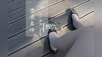 [MP4]STP28491 扣扣传媒 QQOG010 超顶校花极下海美少女 ▌小敏儿▌学妹生日肉体庆生 享受性爱美妙快感 蜜穴填满滚烫精液 VIP0600