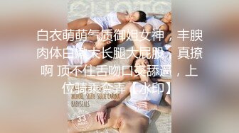 巨乳熟女在浴室撅着大肥屁屁被无套猛怼 骚叫不停 拔枪射了一屁屁