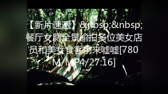 [MP4/ 1.19G] 约啪连衣裙可爱小姐姐 美女很不错摸逼抠搓呻吟发情 白嫩丰腴压上去好舒服啪啪猛力抽插