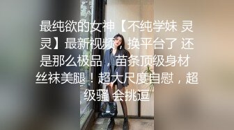 乌克兰美女Mila Azul的Onlyfans最新大合集，各种道具秀尺度更大，肛塞、假jb、电动玩具自慰【730V】 (49)