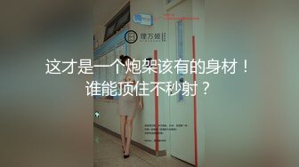 独家大瓜厦门RUO'S便利店(2号店)小哥胆真肥当众捡尸醉酒女啪啪一直有人路过居然没人围观制止