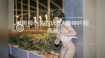 最美糖心UP主极品女神『小阿俏』剧情性爱实录-线下女陪玩的肉欲 中出成瘾难自弃