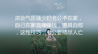 最新推特网红美女『子柒』大尺度性爱私拍流出  黑丝+足控+淫叫+足交+手交+啪啪 这里你有想要的 高清720P完整版