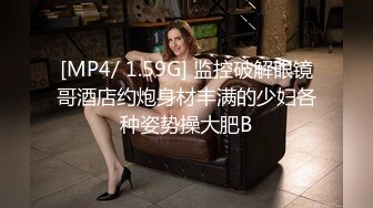 [MP4/ 845M]&nbsp;&nbsp;气质网红脸妹子露脸卖力交舌尖舔逼刺激阴蒂豆豆特写掰穴无套啪啪