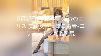 029西安夫妻3p