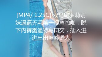 [MP4/ 628M]&nbsp;&nbsp;高颜值长发美少妇卧室中席地而坐做爱先玩69互吃，无套女上位啪啪