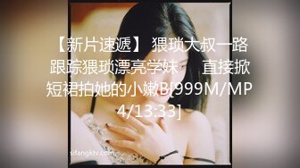 海角兄妹乱伦牛逼小哥想操自己的妹妹5.14最新视频❤操自己的大学二年级妹妹(第一次破处)