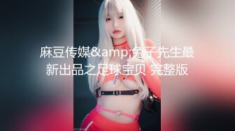 [HD/1.0G] 2023-04-23 DA-29大像传媒之兄弟服侍輕熟女3p大戰巨根挑戰