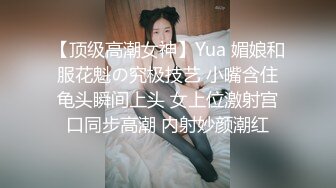 抽插后入性感漂亮黑丝小母狗！