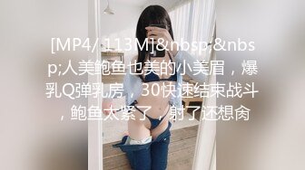 自整理】油亮大屁股和白花花的大奶子可太亮眼了，形状和大小都非常完美！【277V】 (165)