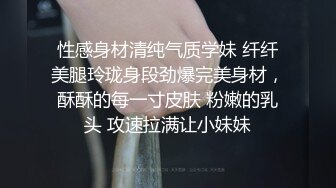 高颜值霸气纹身小女友跟她的小哥哥激情性爱给狼友看