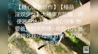 《魔手外购极品CP》女蹲厕针孔偸拍各种女人方便~有熟女有良家少妇有年轻小姐姐~特写全景逼脸同框~看点十足 (1)