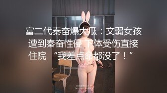 商场女厕全景偷拍多位美女嘘嘘都是漂亮美女 (3)