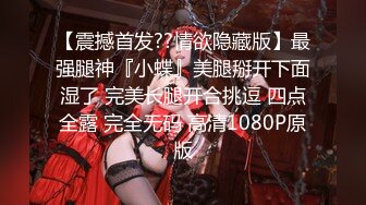 【核弹】超人气女神【飘飘】10套原版视图 精彩绝伦