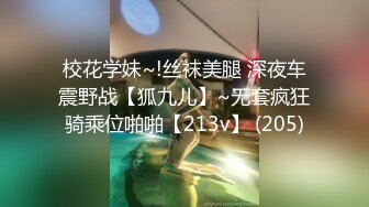 送骚妻给大哥操刚开始不听话大哥把骚妻抽耳光抽哭了就乖乖吃鸡吧舔菊花了