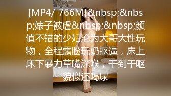 (蜜桃傳媒)(pmtc-014)(20230117)多人綁架輪姦ol少婦-唐茜