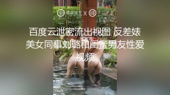 气质学院派美女大学生