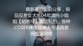 【新片速遞】商场一路跟踪偷拍长裙美女 趁她打电话分神拍到裙底竟然看到了她的小黑B 爽歪歪！[259M/MP4/01:42]