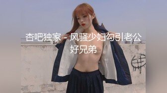 最新果贷?胸部有纹身的苗条妹子?脱光衣服自慰视频抵押贷款