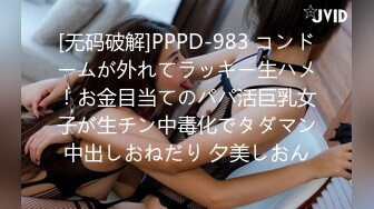 HYPD-31(hypd31)[HYPER240]猥褻万引き捜査官の丸秘盗撮映像4時間