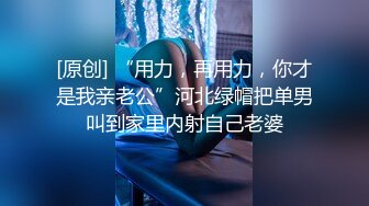 白白又嫩嫩的无毛美少妇