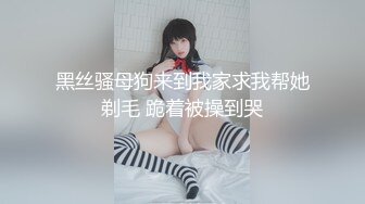 《魔手外购极品厕拍》臀控必备！坑神潜伏商场女厕独占一个坑位，同步露脸特写2K偸拍多位小姐姐方便，全是大屁股 (12)