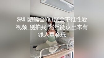 [MP4/ 923M] 黑丝萝莉床上的性感尤物，全程露脸跟小哥激情啪啪，从上给大哥舔到下看着好骚