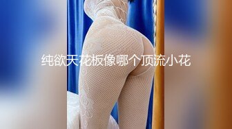 视频调教妹子舔爱液震动棒（原版有声音可分享聊天记录）