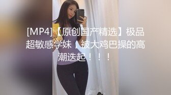 《重磅核弹卐网红泄密》露脸才是王道！万狼求购极品身材媚黑舞蹈教练反差婊loopy最新视图，道具自慰供黑人爆肏 (5)