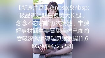 科技园女厕蹲守臀沟很深冷艳美女 娇嫩紧窄的洞口玩起来肯定舒服