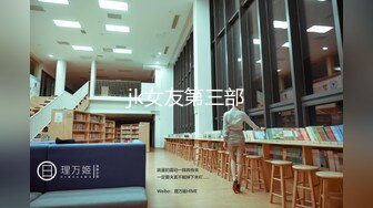 18岁可爱少女与35岁大叔的浴缸PLAY