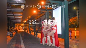 [MP4/ 2.42G]&nbsp;&nbsp;你的专属小女友超嫩萌妹3P，天天被两小哥哥操，深喉插嘴假屌爆菊花，两根JB一起舔，前面交后入美臀