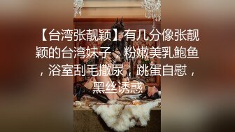 背着国内的男朋友和我，顺便求91论坛的邀请码