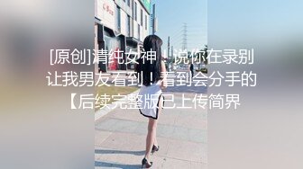 她被他擁抱的那一天 1